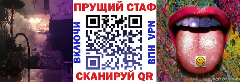 Сколько стоит Калининец Cocaine  АМФ  Конопля  Гашиш  Альфа ПВП 