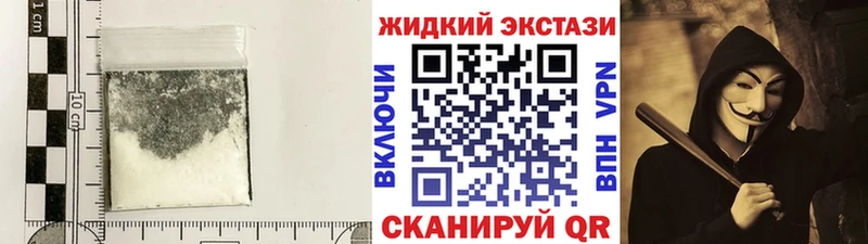 БУТИРАТ Butirat  Калининец 