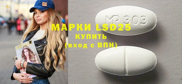 MDMA Premium VHQ Горняк