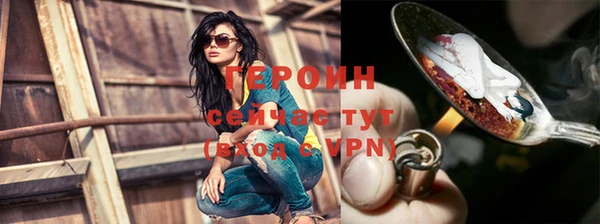 MDMA Premium VHQ Горняк