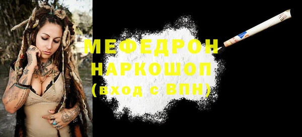 MDMA Premium VHQ Горняк