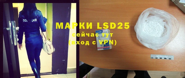 MDMA Premium VHQ Горняк