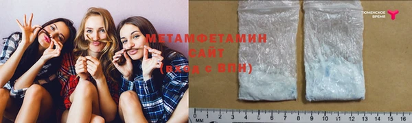 MDMA Premium VHQ Горняк