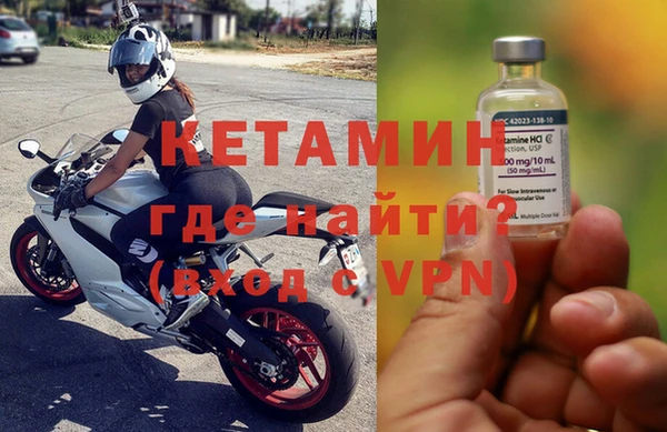 MDMA Premium VHQ Горняк