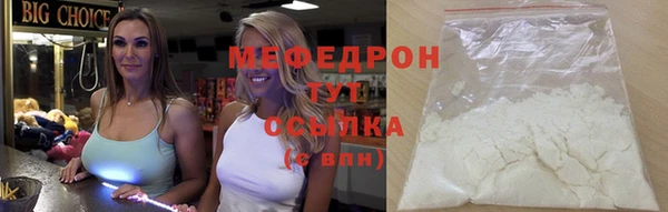 героин Горно-Алтайск