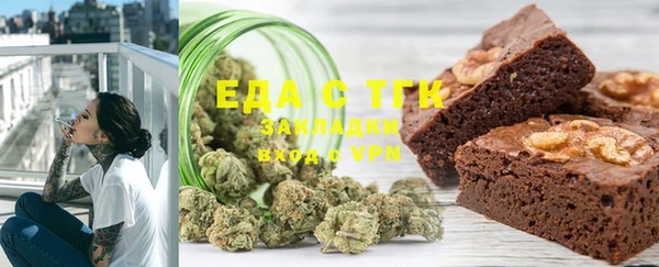 MDMA Premium VHQ Горняк