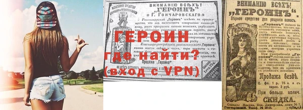 MDMA Premium VHQ Горняк