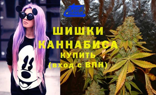 MDMA Premium VHQ Горняк