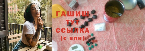 MDMA Premium VHQ Горняк