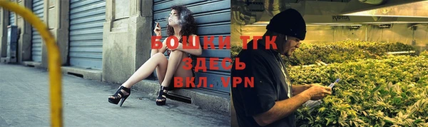 MDMA Premium VHQ Горняк