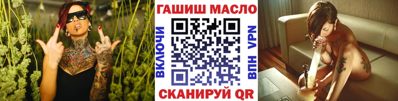 Дистиллят ТГК вейп  Калининец 