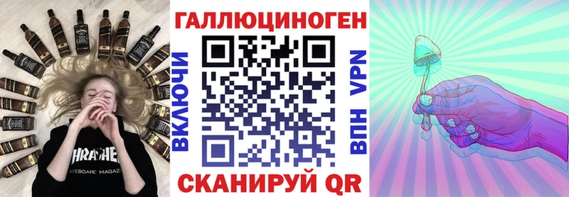 купить сайты Калининец Псилоцибиновые грибы Psilocybine cubensis