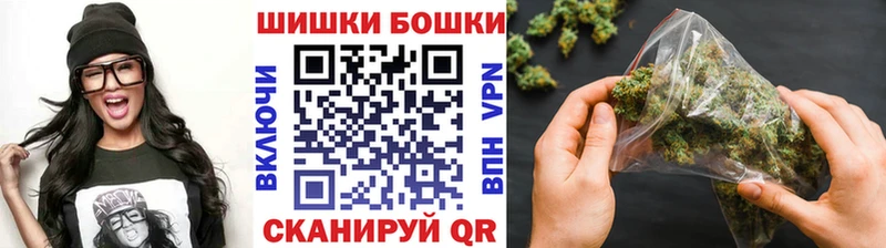 Каннабис тримм  купить   blacksprut   Калининец 
